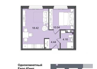 Продажа 1-комнатной квартиры, 37 м2, Санкт-Петербург, метро Дунайская