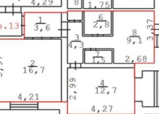 Продается 2-комнатная квартира, 51.3 м2, поселок городского типа Николаевка, улица Октябрьской Революции, 8к1