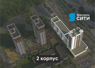 Продается 3-комнатная квартира, 91.2 м2, Ярославль, Силикатное шоссе, 17А, ЖК Ярославль Сити