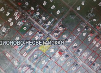 Земельный участок на продажу, 18.5 сот., слобода Родионово-Несветайская, Садовая улица, 52