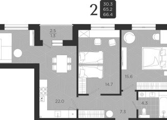 Продаю двухкомнатную квартиру, 65.2 м2, Пионерский