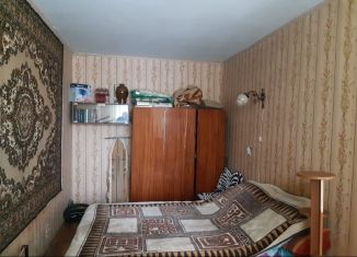 Продажа 2-комнатной квартиры, 46 м2, Ярославская область, улица Колышкина, 23
