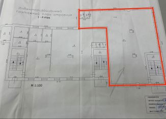 Помещение свободного назначения в аренду, 192 м2, Уржум, улица Рокина, 9А