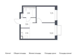 Продается двухкомнатная квартира, 32.5 м2, посёлок Мирный, улица Академика Северина, ЖК Томилино Парк