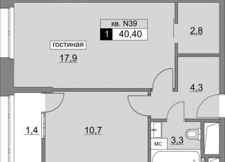 Продается однокомнатная квартира, 40.9 м2, поселение Московский, ЖК Румянцево-Парк, Родниковая улица, 30к3