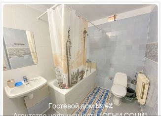 Дом на продажу, 360 м2, Сочи, улица Просвещения, 153/3, микрорайон Чкаловский