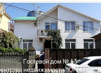 Дом на продажу, 310 м2, Сочи, улица Чкалова, 27А, микрорайон Чкаловский