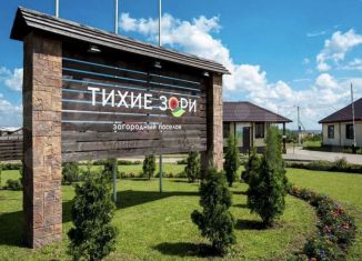 Продам дом, 110 м2, деревня Шудья, Ласковая улица