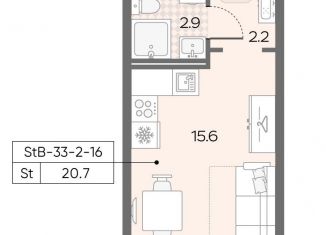 Продаю квартиру студию, 20.7 м2, Москва, район Солнцево