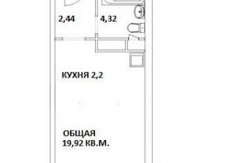 Продам квартиру студию, 19.9 м2, рабочий посёлок Томилино, микрорайон Птицефабрика, 35к1, ЖК Новотомилино