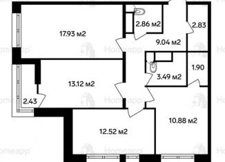 Продается трехкомнатная квартира, 79 м2, Химки, ЖК Миниполис Рафинад, жилой комплекс Миниполис Рафинад, к2