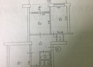 Продаю трехкомнатную квартиру, 65.6 м2, посёлок городского типа Новоозёрное, Парковая улица, 6