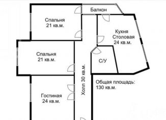 Сдается в аренду трехкомнатная квартира, 140 м2, Москва, Кутузовский проспект, 11, метро Киевская