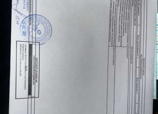 Продажа участка, 10 сот., Виллозское городское поселение, Южное кладбище, Яблоневый участок, уч28