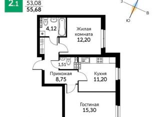 3-ком. квартира на продажу, 55.7 м2, Екатеринбург, улица Олега Кошевого, 1, ЖК Уктус