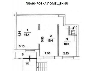 Торговая площадь на продажу, 46 м2, Москва, Зелёный проспект, 56, район Новогиреево
