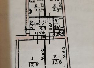 Продажа трехкомнатной квартиры, 61.6 м2, Йошкар-Ола, улица Зарубина, 39, микрорайон Машиностроитель