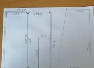 Продажа гаража, 20 м2, Вельск