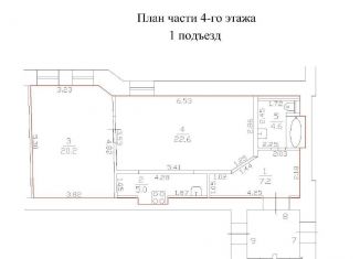 Продам 2-ком. квартиру, 60 м2, Санкт-Петербург, Малодетскосельский проспект, муниципальный округ Семеновский