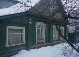 Продам дом, 136 м2, Ростов, улица Некрасова