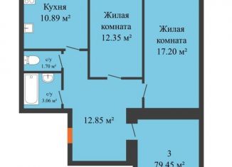Продам трехкомнатную квартиру, 79 м2, Ростовская область, улица Вересаева, 103Вс1