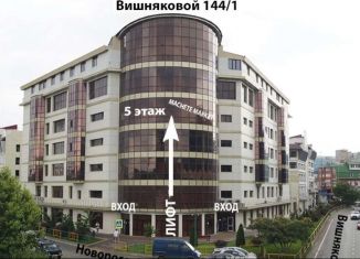 Продажа торговой площади, 10 м2, Краснодар, микрорайон Черемушки, улица Вишняковой, 144к1