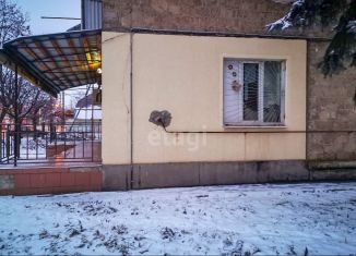 Офис на продажу, 75 м2, Кабардино-Балкариия