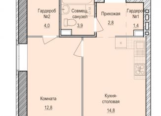 Однокомнатная квартира на продажу, 39.7 м2, село Первомайский