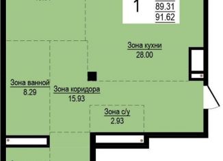 Продаю 1-комнатную квартиру, 91.6 м2, Екатеринбург, ЖК Александровский Сад