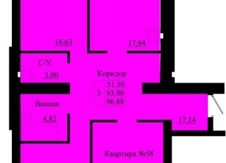 Продажа трехкомнатной квартиры, 101.6 м2, Таганрог, улица Чехова, 359В