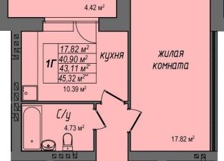 Продается однокомнатная квартира, 43.1 м2, Муром