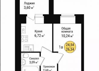 Продаю 1-комнатную квартиру, 27 м2, село Семёновка