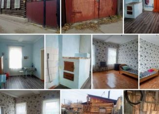 Продажа двухкомнатной квартиры, 34.2 м2, Минусинск, Соборная площадь