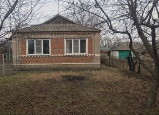 Продается дом, 20 м2, село Самарское, Московская улица, 52