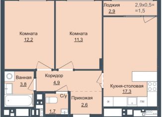 Продам 2-комнатную квартиру, 53.8 м2, Ижевск, Октябрьский район