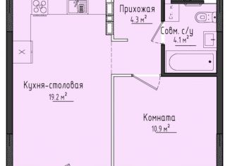 Продаю однокомнатную квартиру, 38.5 м2, село Первомайский