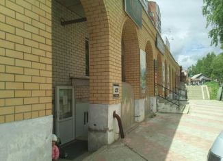 Сдача в аренду офиса, 40 м2, Сыктывкар, улица Водопьянова, 4