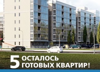 Продаю 2-комнатную квартиру, 61.6 м2, Керчь, улица Блюхера, 11