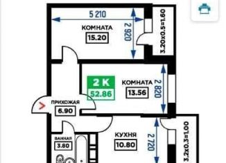 2-комнатная квартира на продажу, 53.3 м2, Краснодарский край, Дубравная улица, 1