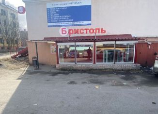 Продаю торговую площадь, 180.4 м2, Североморск, улица Сафонова, 7