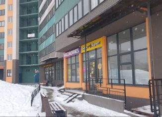 Продам помещение свободного назначения, 45 м2, Воронеж, жилой центр Интурист, кБ, Левобережный район