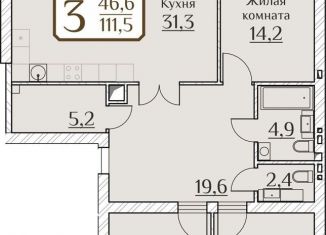 Продам 3-комнатную квартиру, 115 м2, Чебоксары, улица Дегтярёва, поз1А