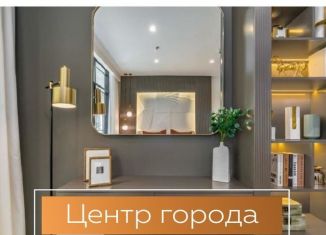 Продажа трехкомнатной квартиры, 71.8 м2, Новодвинск
