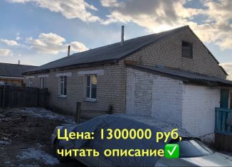 Продаю дом, 66.8 м2, поселок городского типа Агинское, Челутайская улица, 8