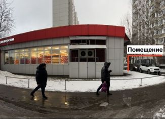 Сдается в аренду помещение свободного назначения, 220 м2, Москва, Люблинская улица, 130, район Марьино