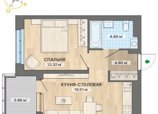 Продается 1-ком. квартира, 44.4 м2, Екатеринбург, ЖК Нова парк