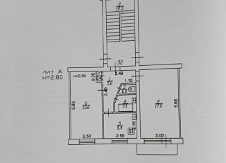 Продается 2-комнатная квартира, 44.4 м2, Краснодар, улица Урицкого, 6, улица Урицкого