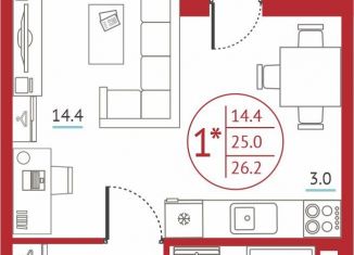 Квартира на продажу студия, 26.2 м2, Ростов-на-Дону, ЖК Западная Резиденция, жилой комплекс Западная Резиденция, лит9