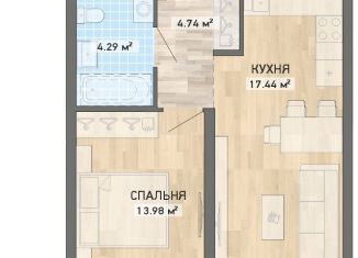 Продаю 1-комнатную квартиру, 43.2 м2, Екатеринбург, ЖК Нова парк