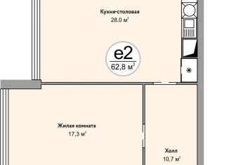 Продам двухкомнатную квартиру, 62.8 м2, Железноводск